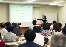 不妊治療と仕事の両立支援