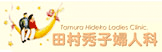 �c���G�q�w�l��