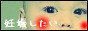 �D�P�������������������@*come.come*